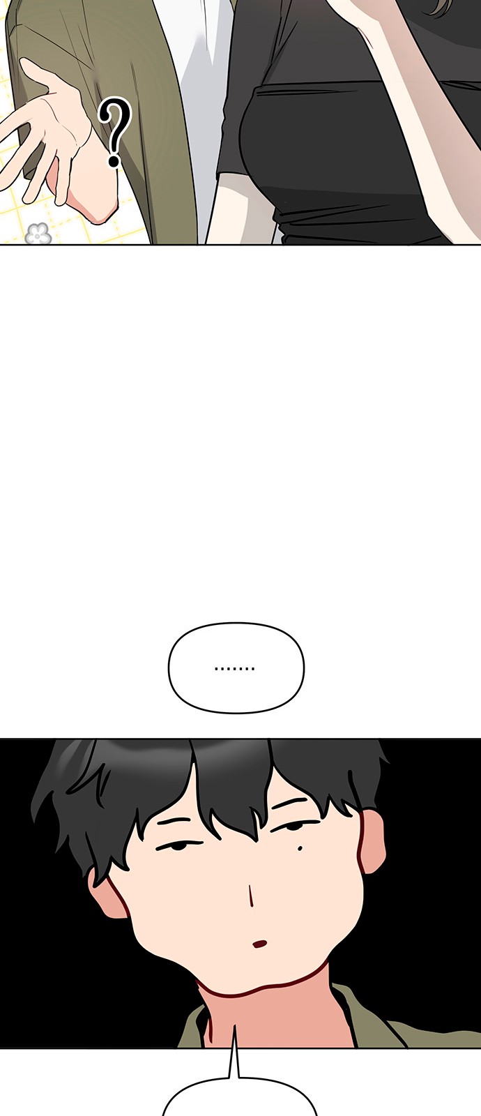 47 페이지