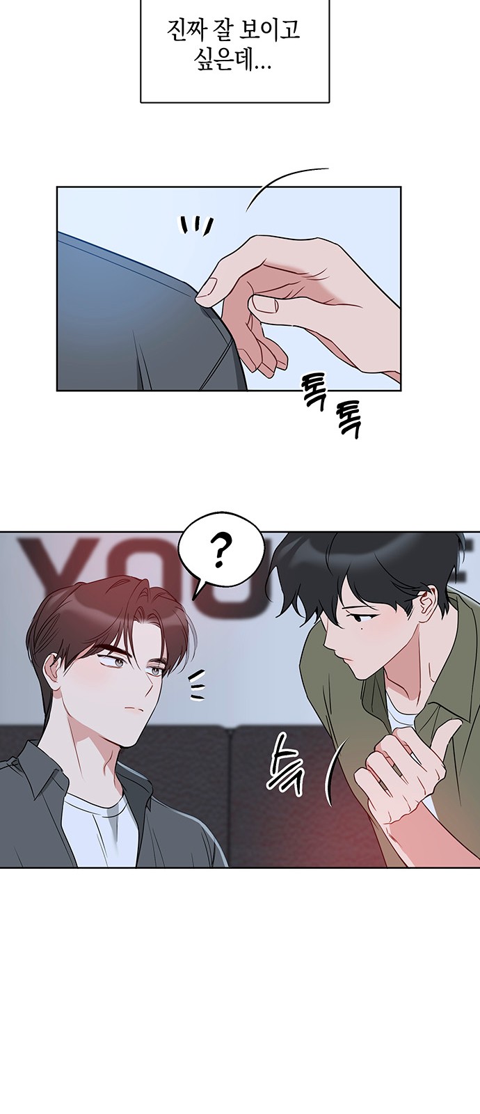 52 페이지