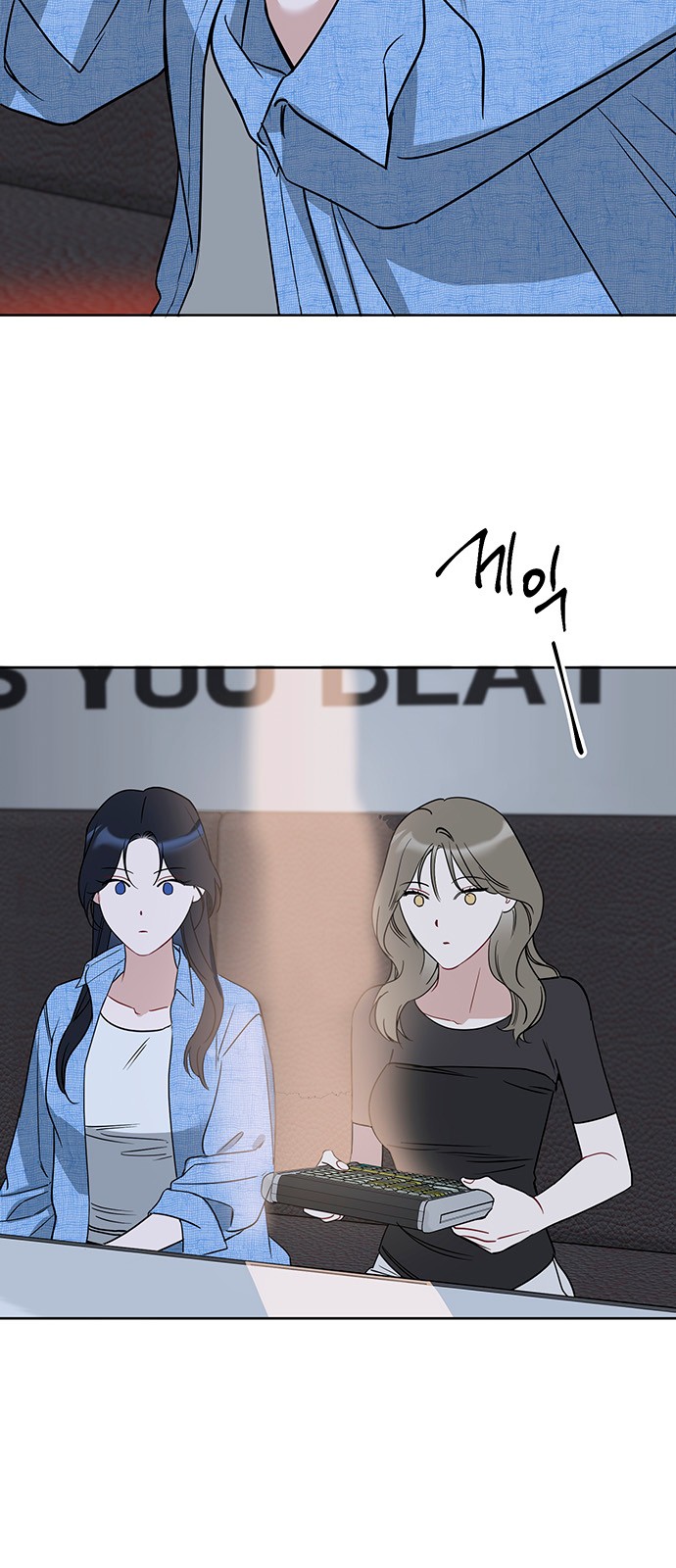 31 페이지