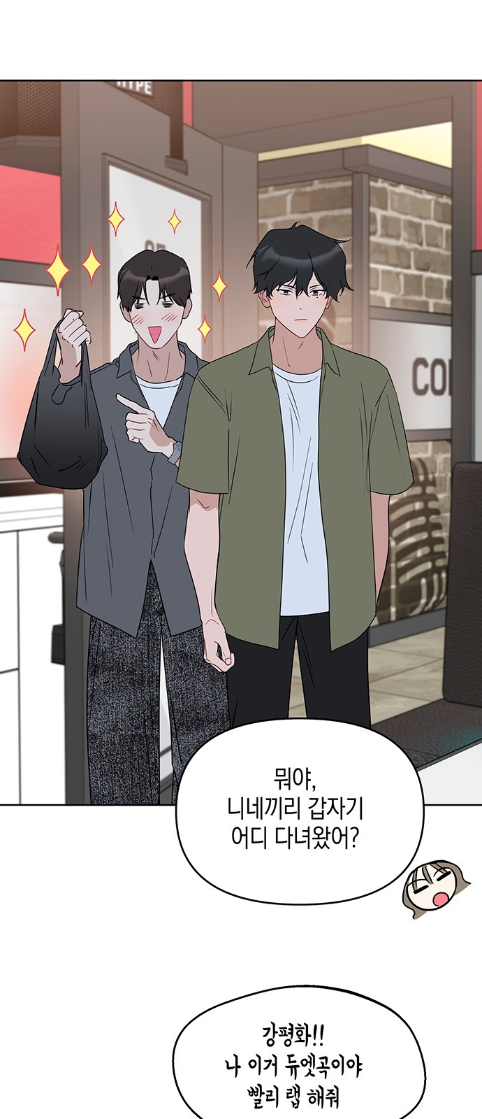 32 페이지