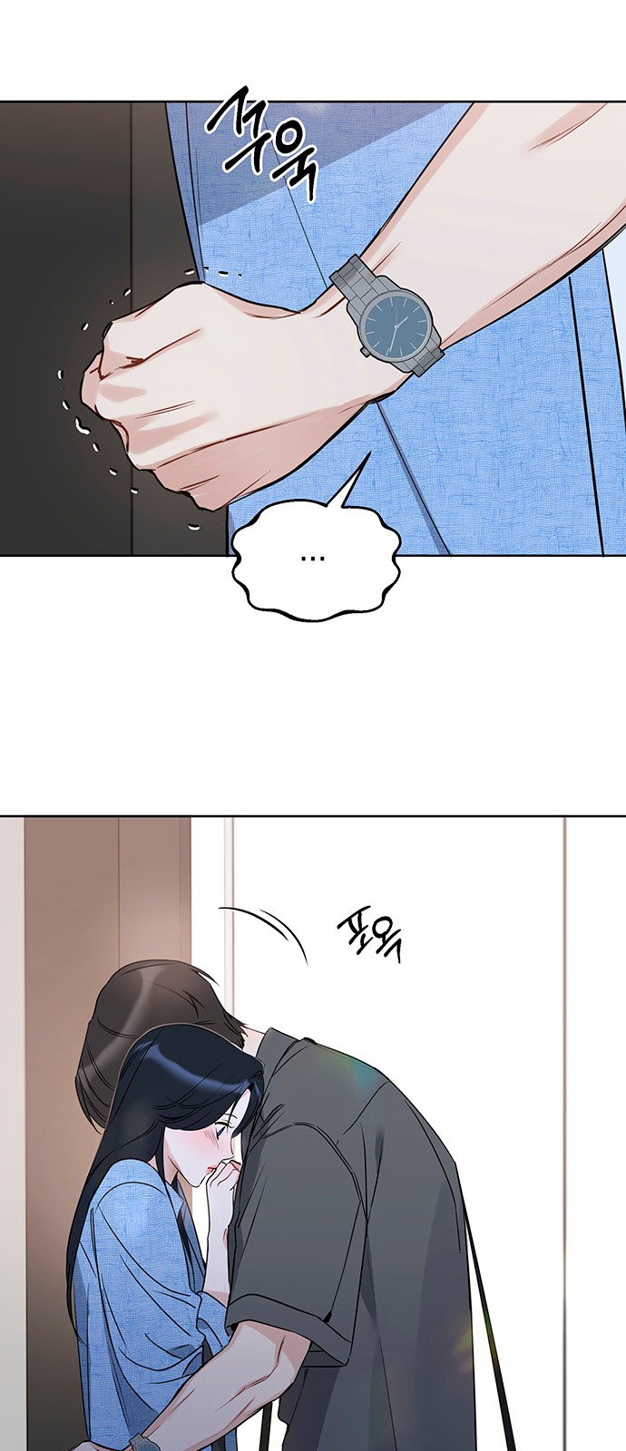 55 페이지