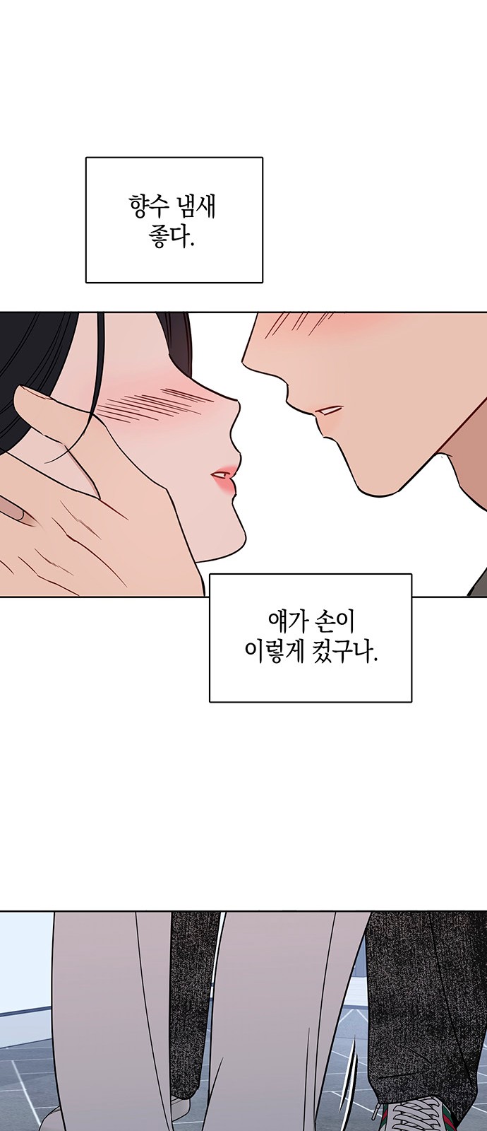 27 페이지