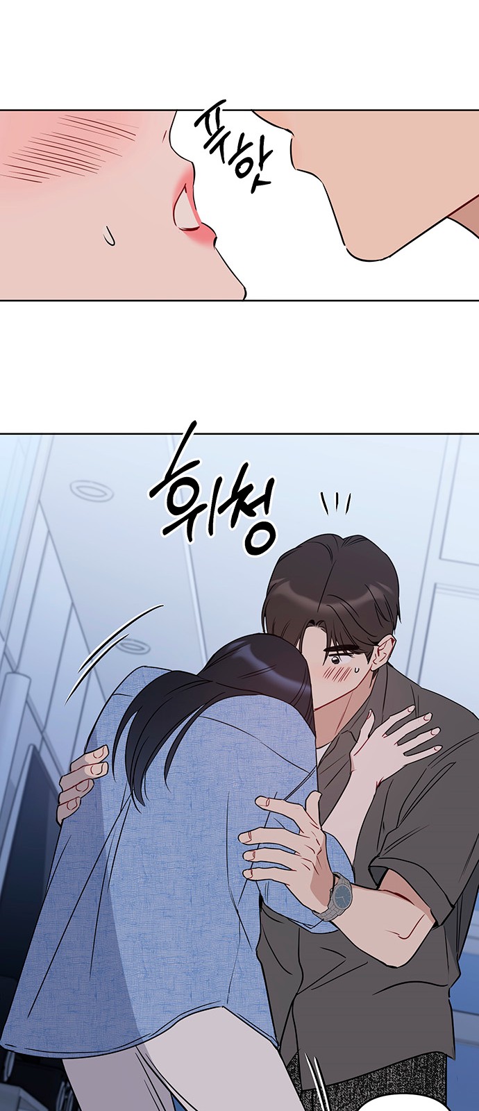 35 페이지