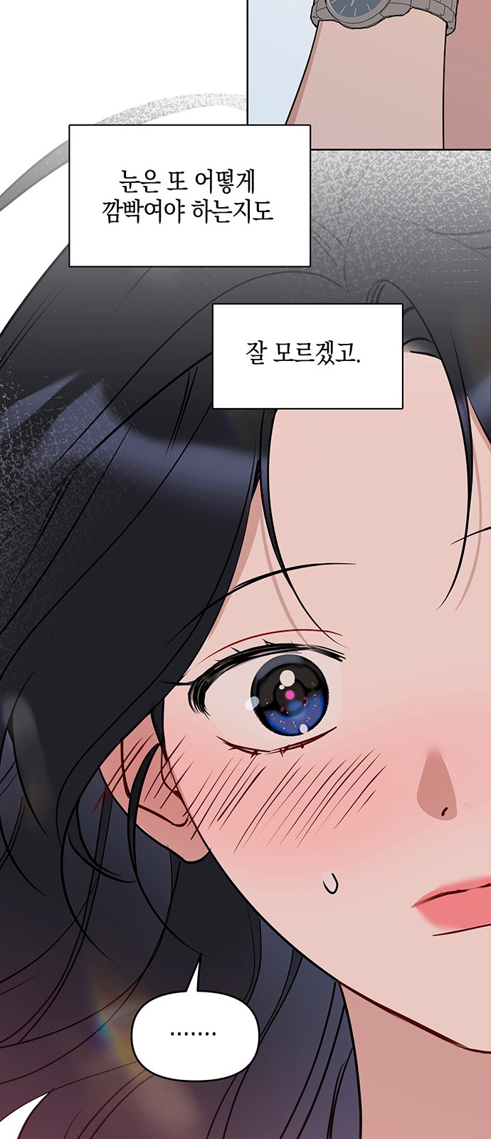 45 페이지