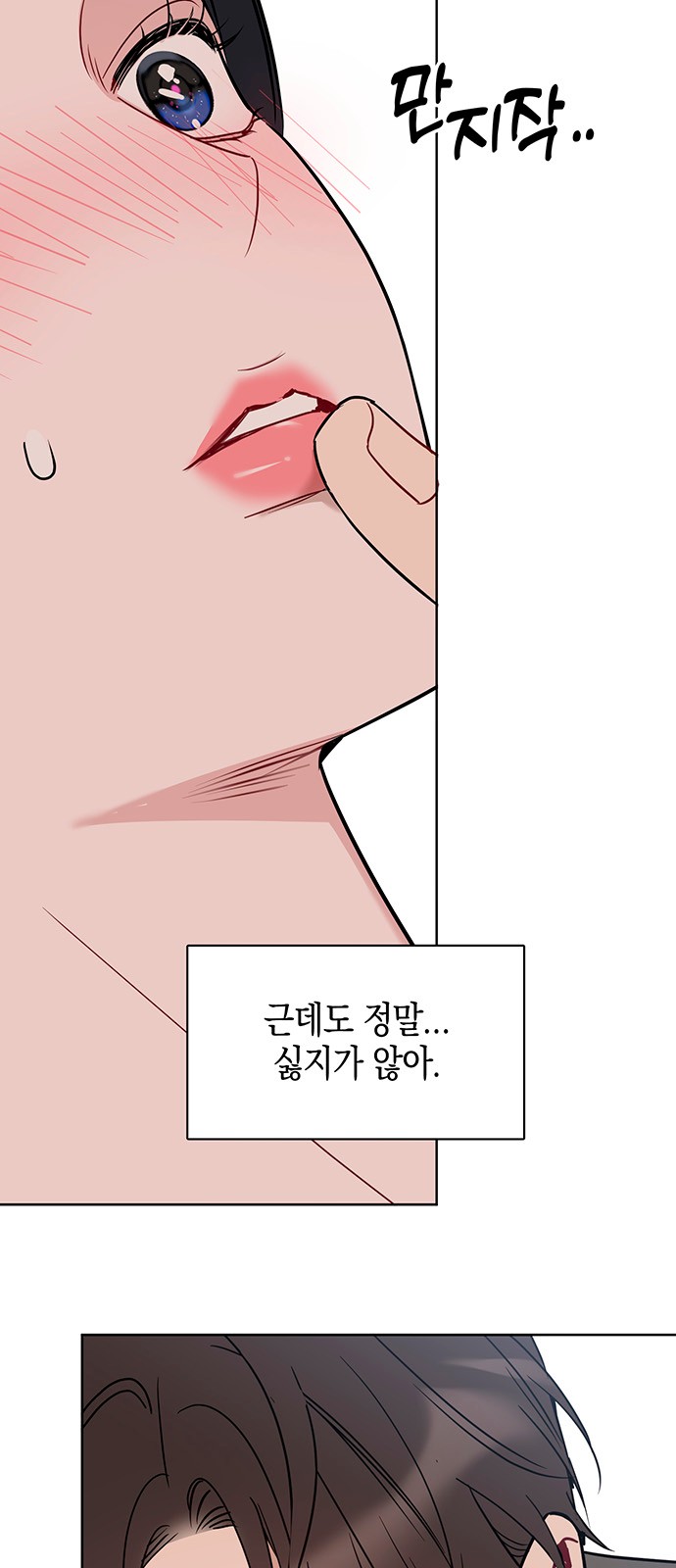 62 페이지