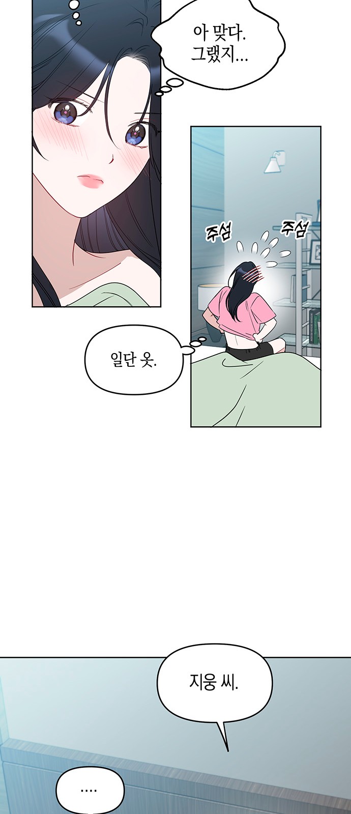 40 페이지