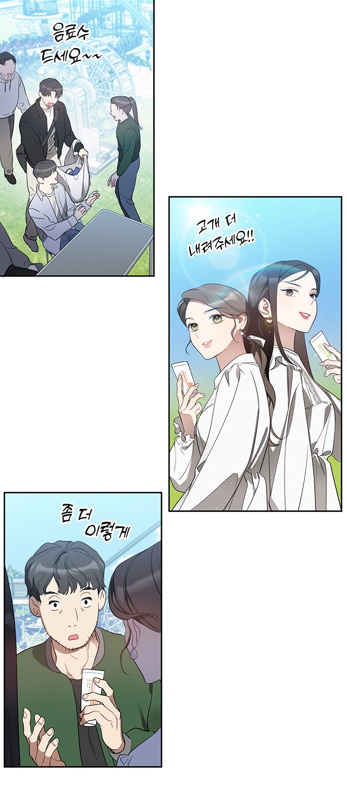 10 페이지