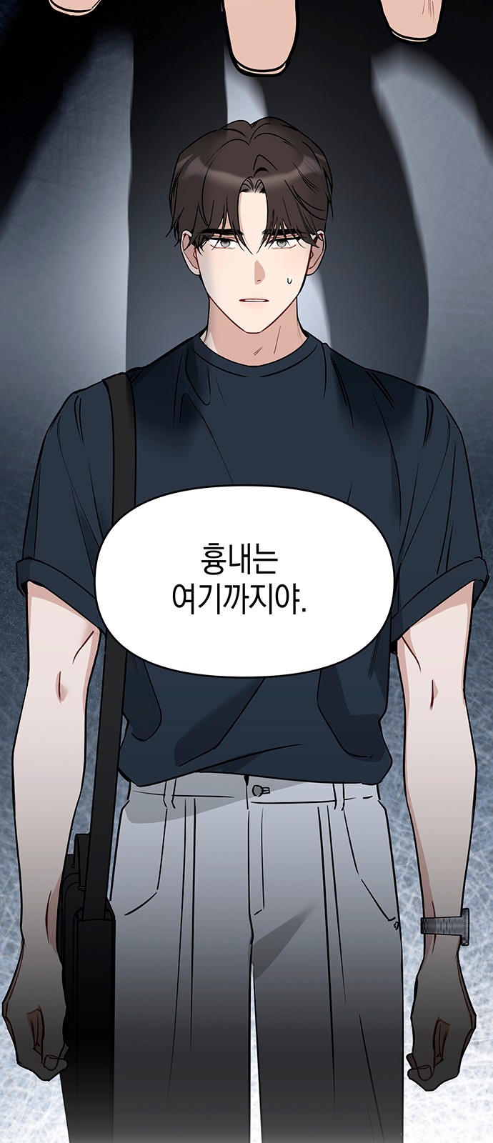 34 페이지