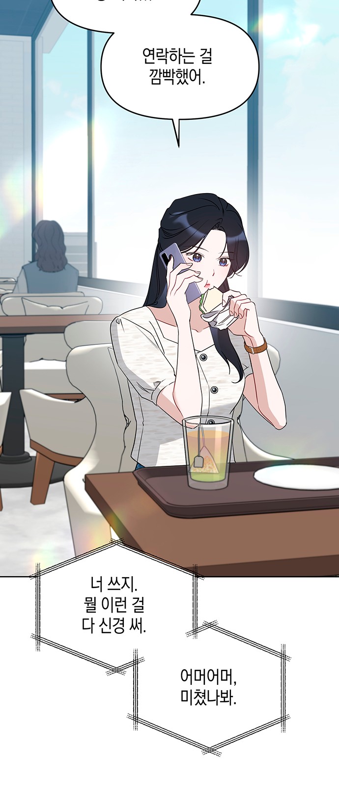 37 페이지