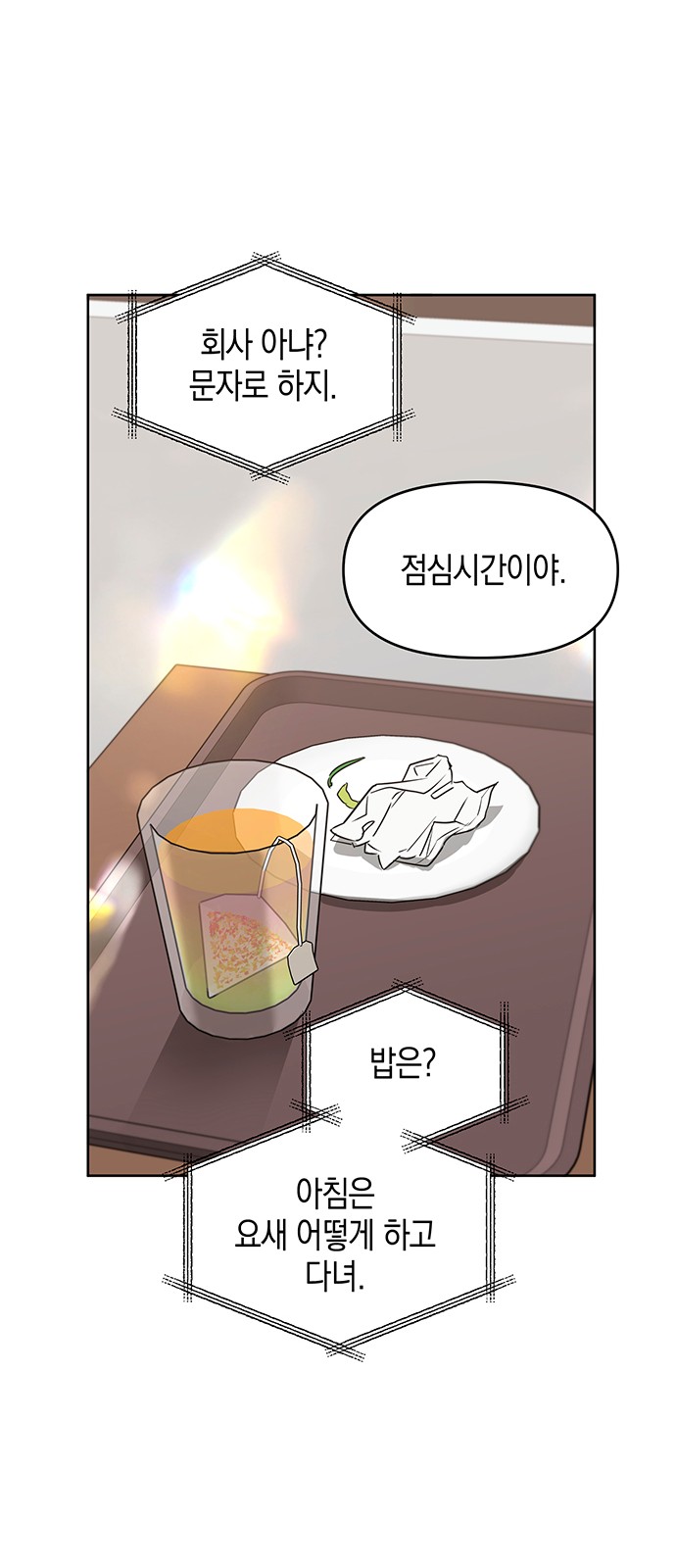 40 페이지
