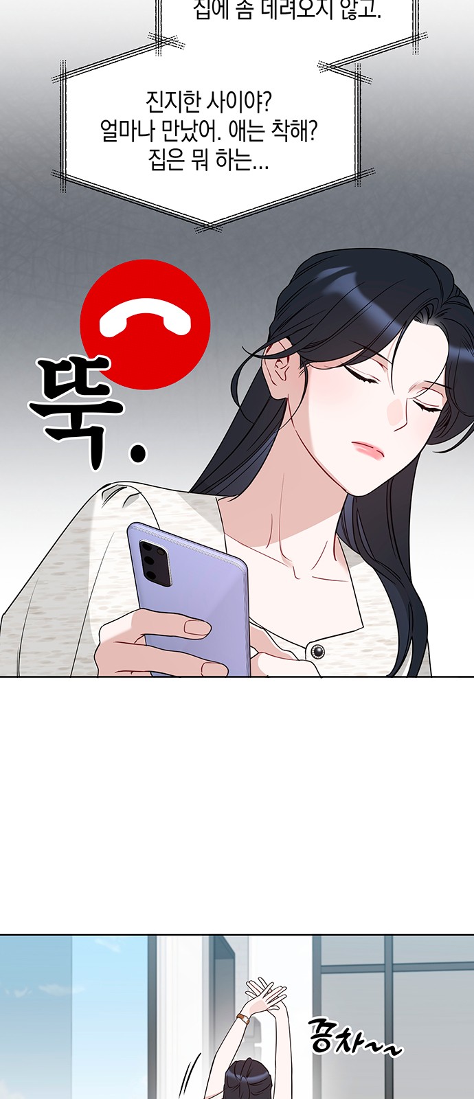 60 페이지
