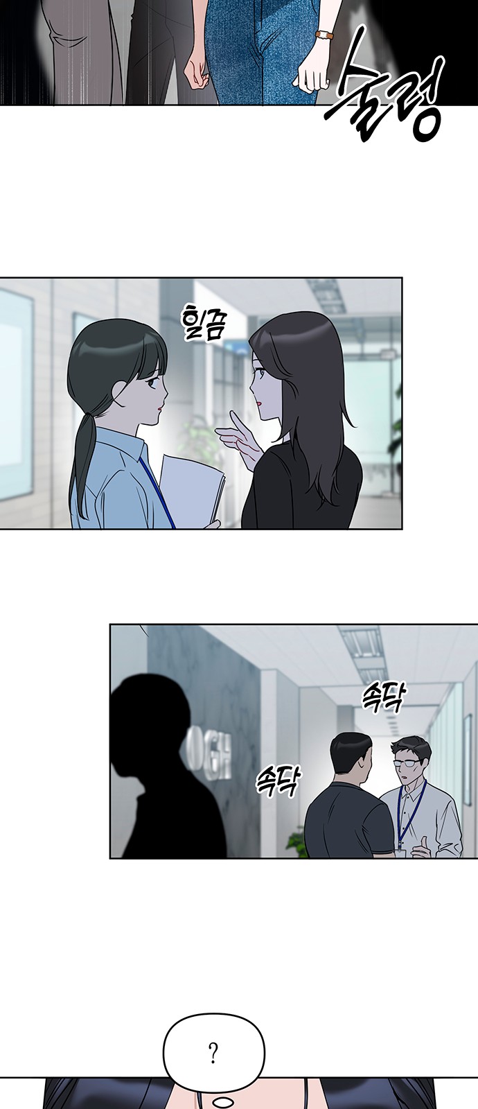 64 페이지