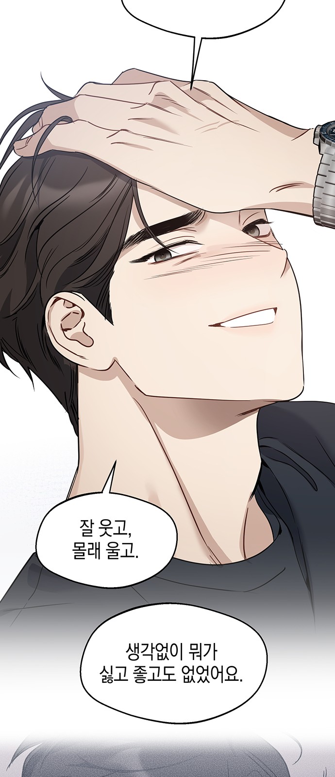 46 페이지