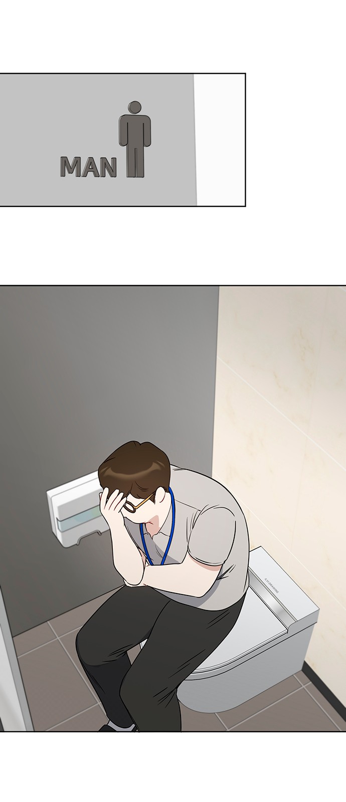 23 페이지
