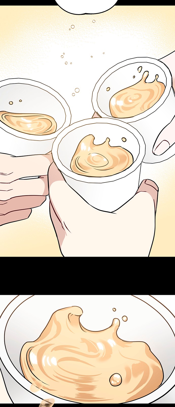56 페이지
