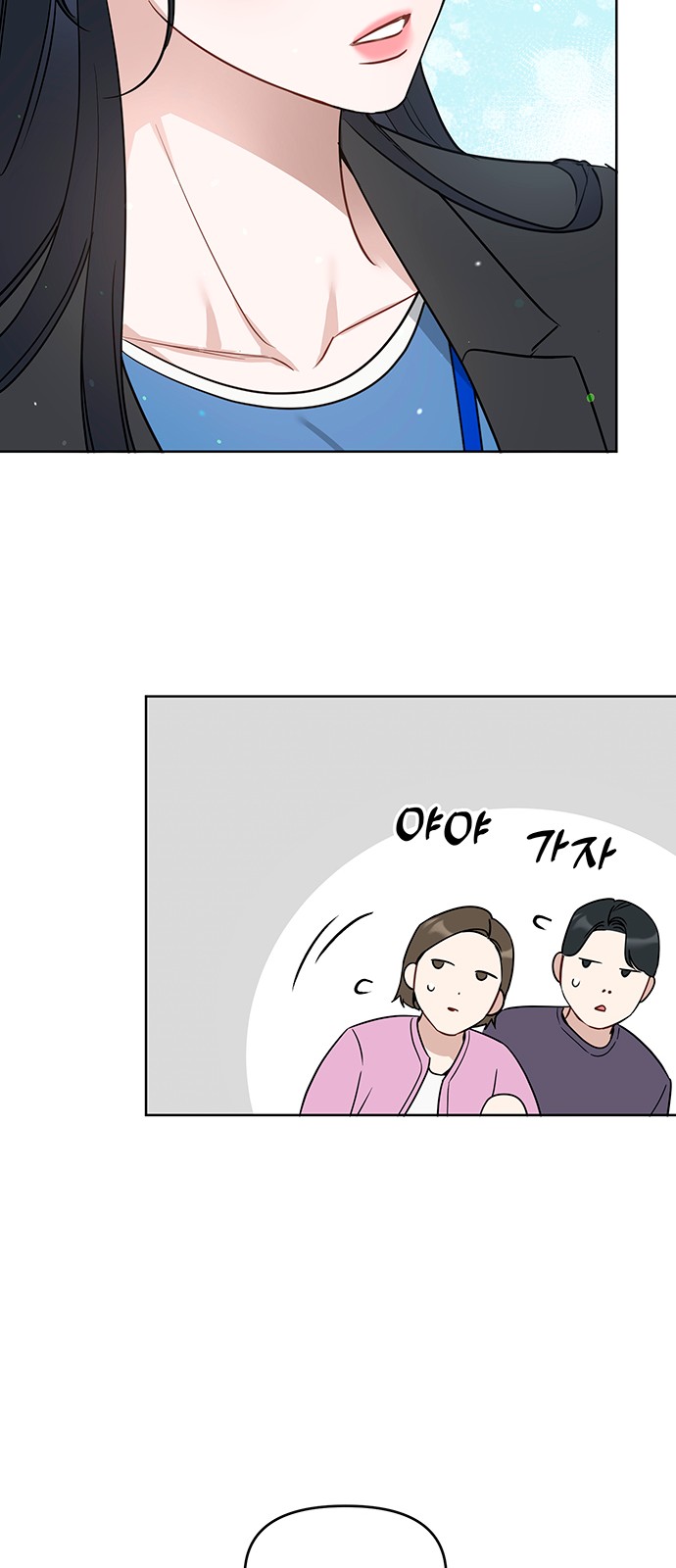 51 페이지