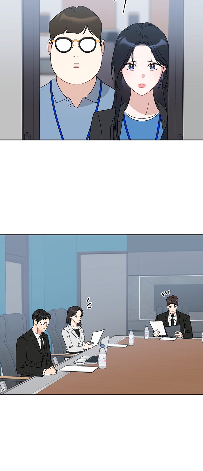 55 페이지