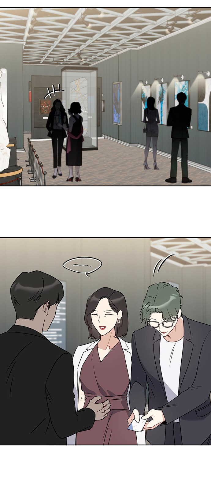 50 페이지