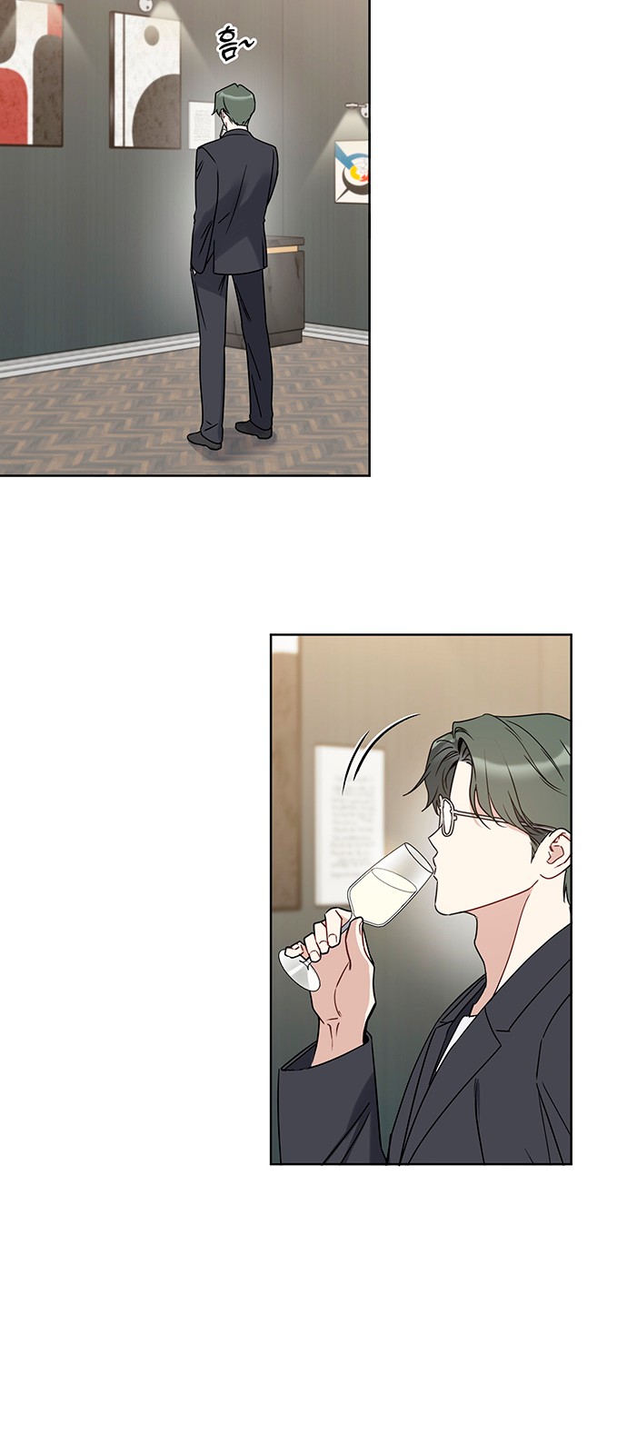 52 페이지