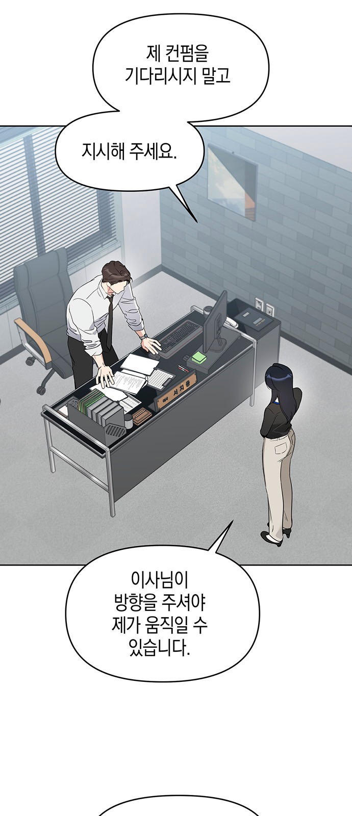 22 페이지