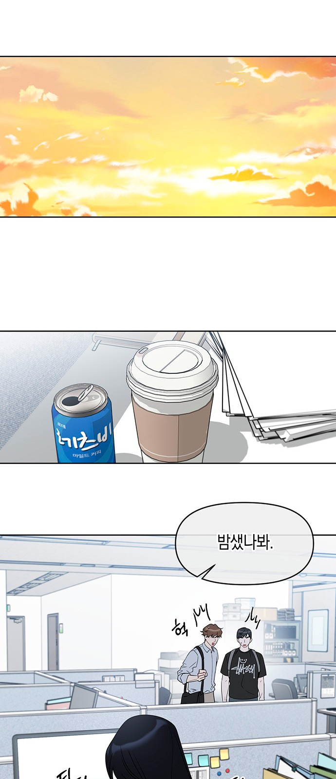 22 페이지