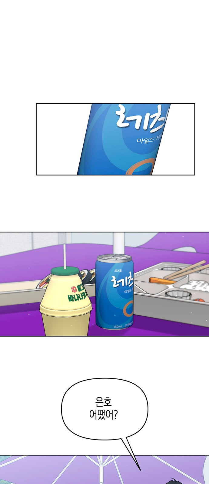 41 페이지