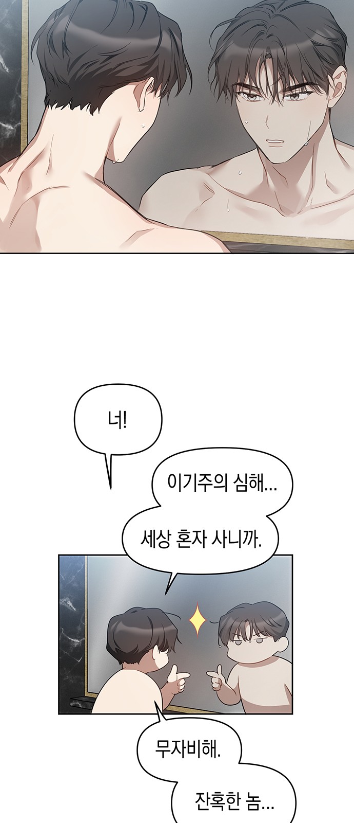 57 페이지