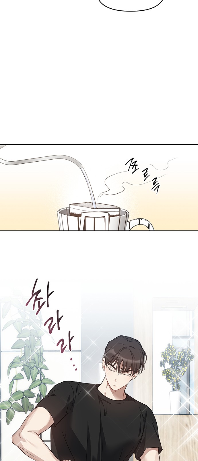 58 페이지