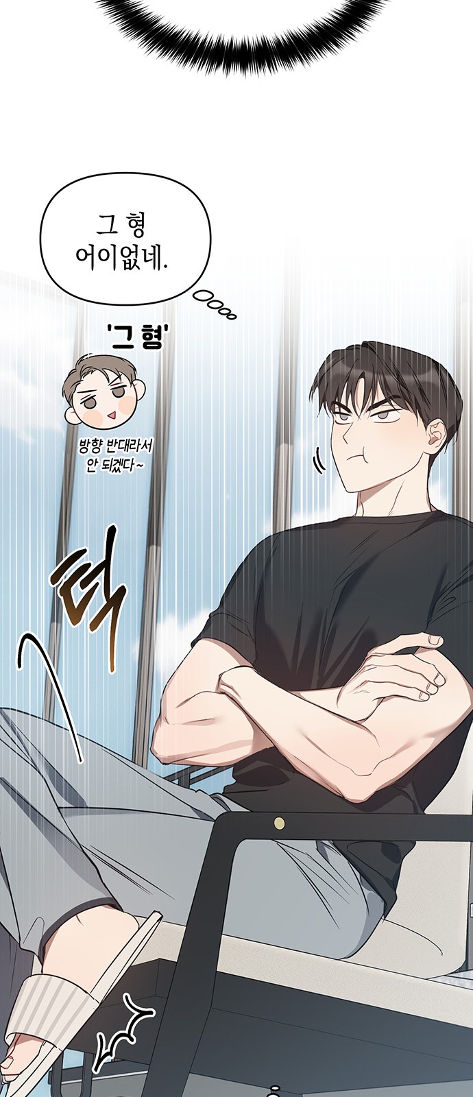 12 페이지