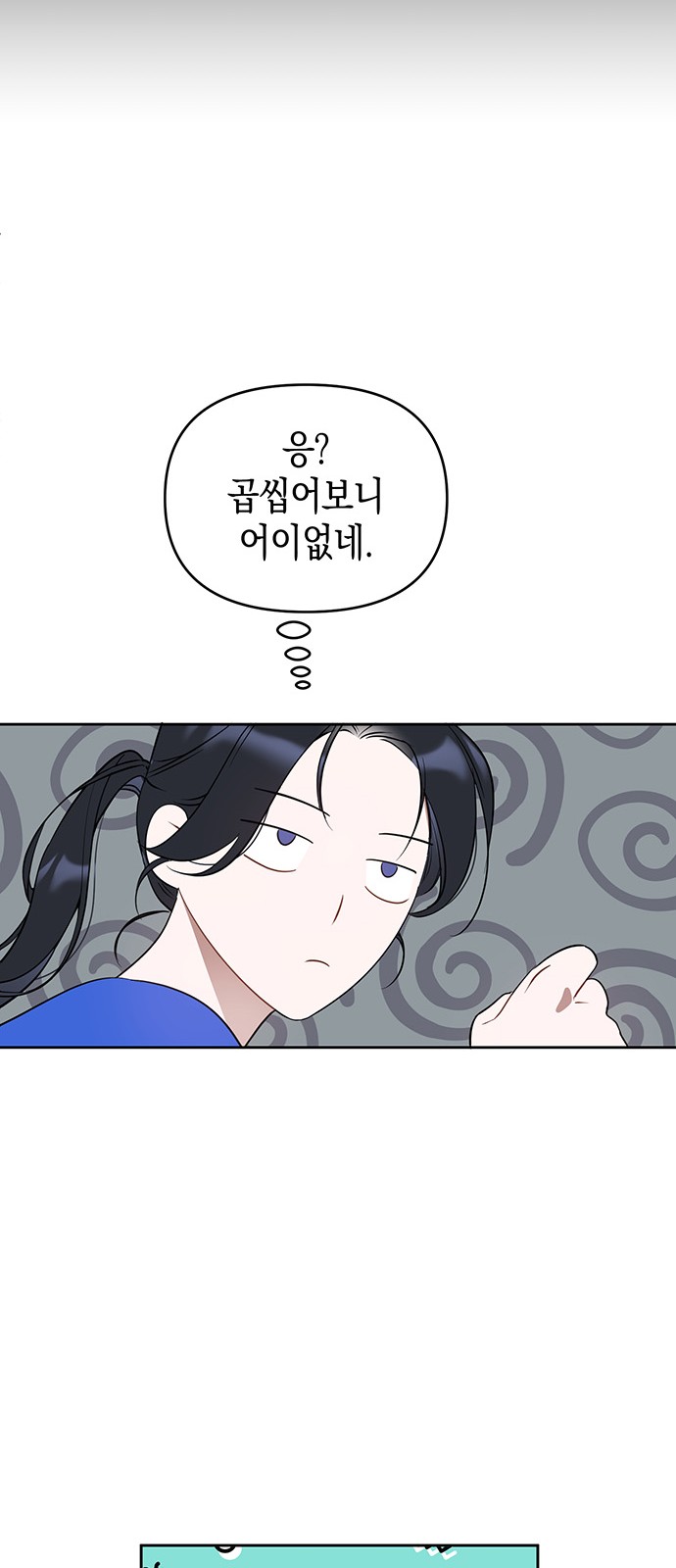 40 페이지