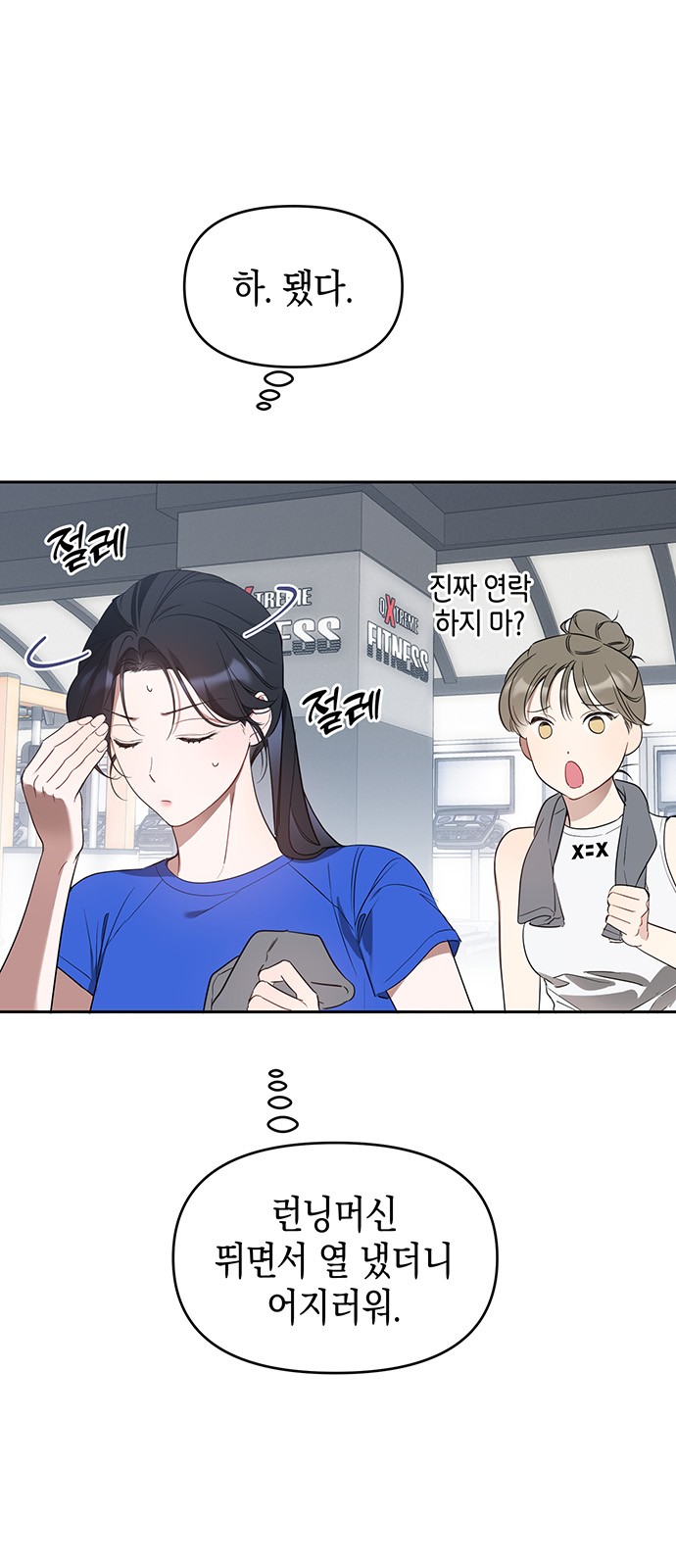 50 페이지