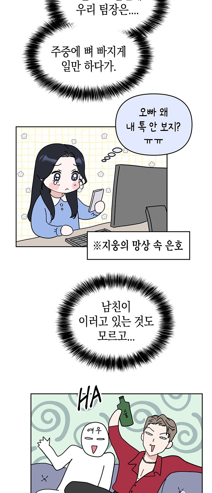 17 페이지