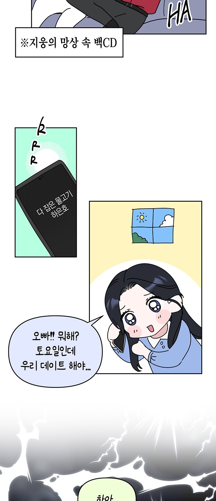 18 페이지