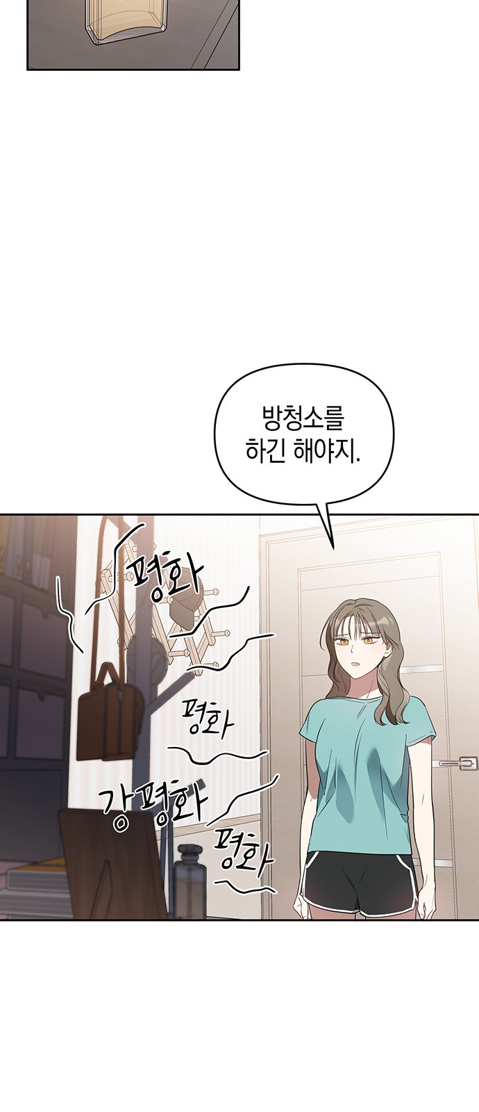 41 페이지