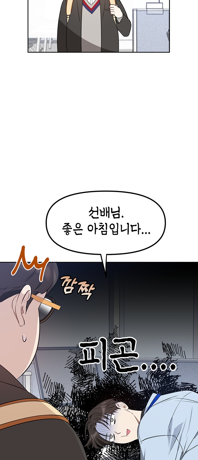 45 페이지