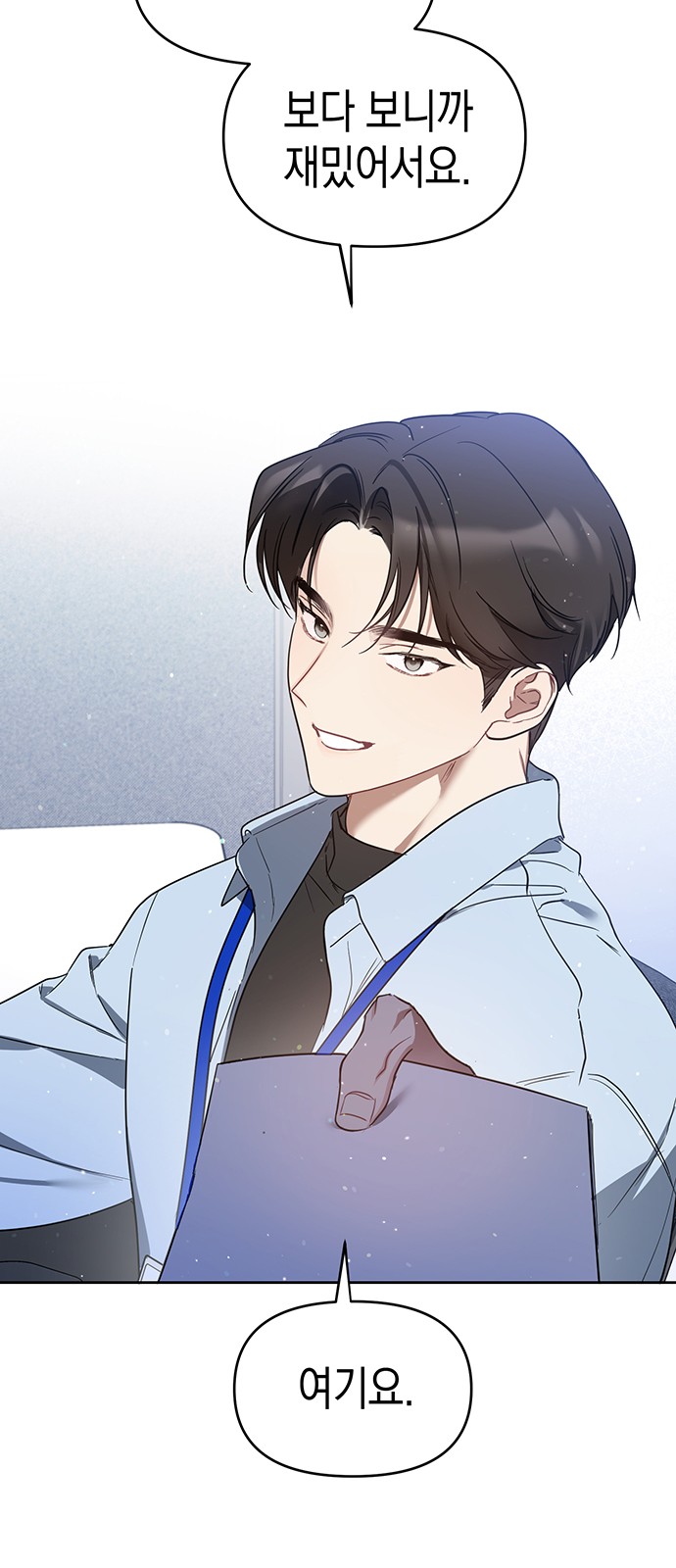 56 페이지