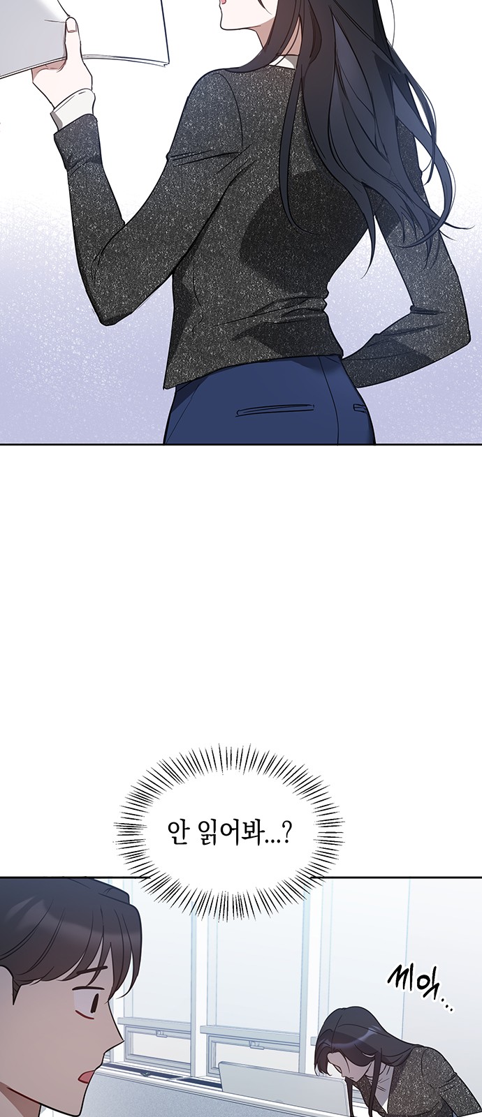 12 페이지