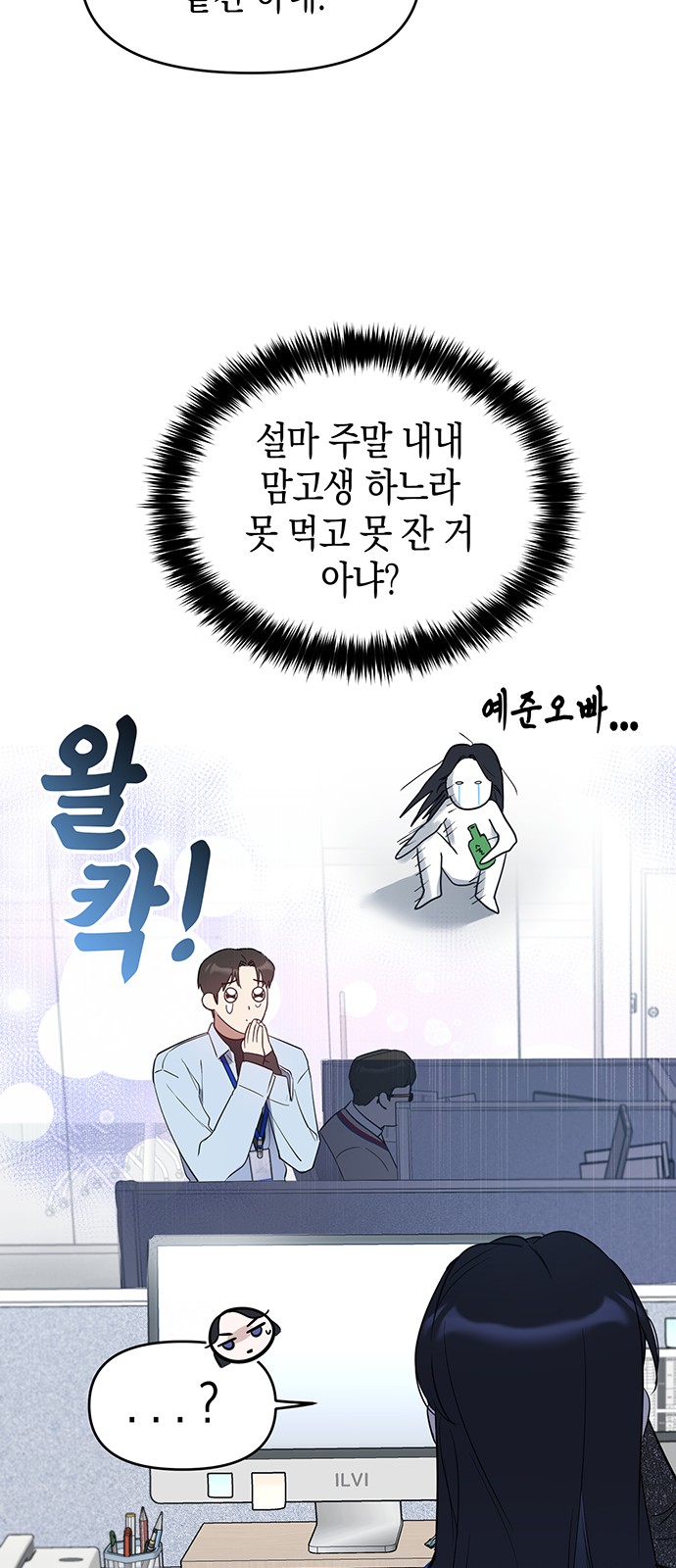24 페이지