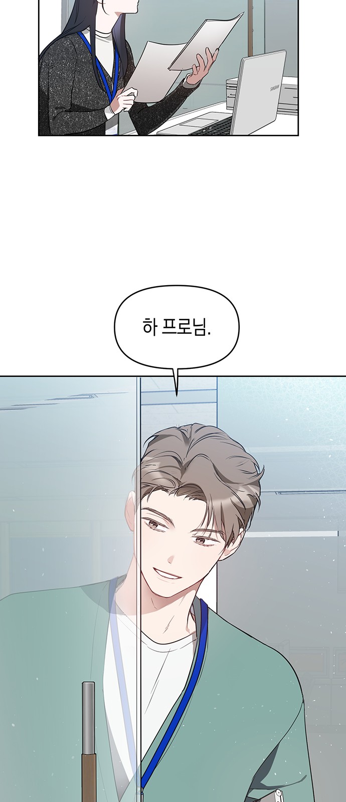 36 페이지