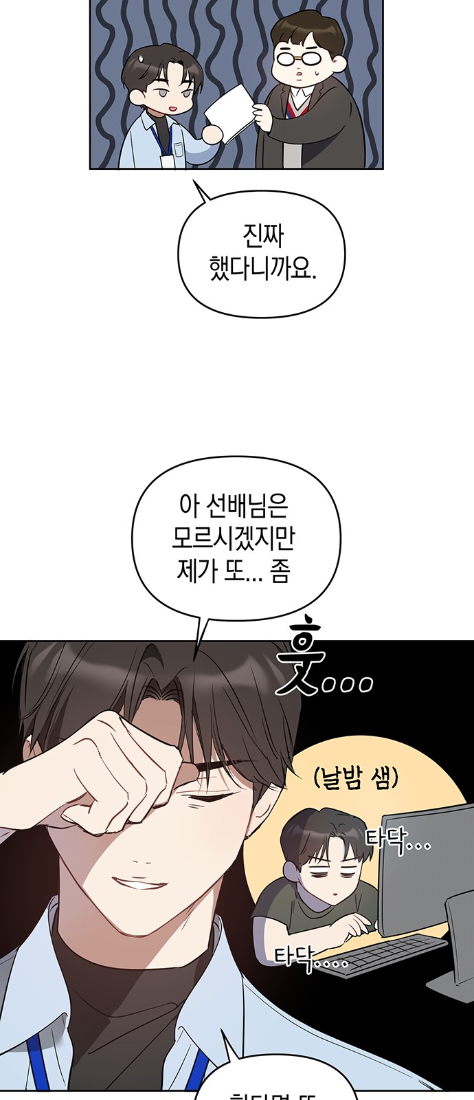 5 페이지