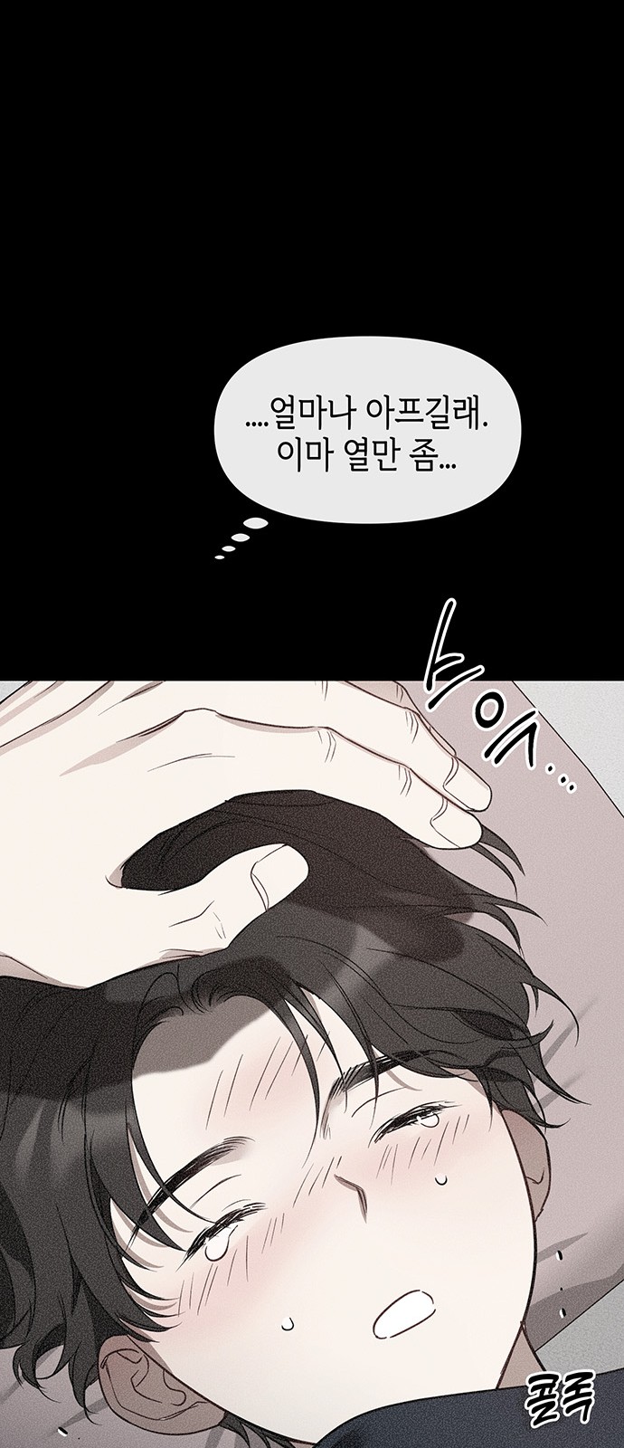 25 페이지