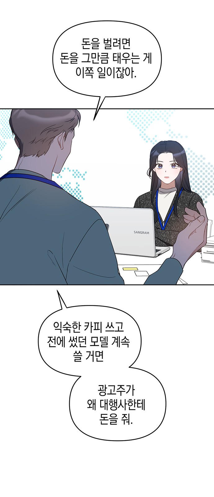 47 페이지
