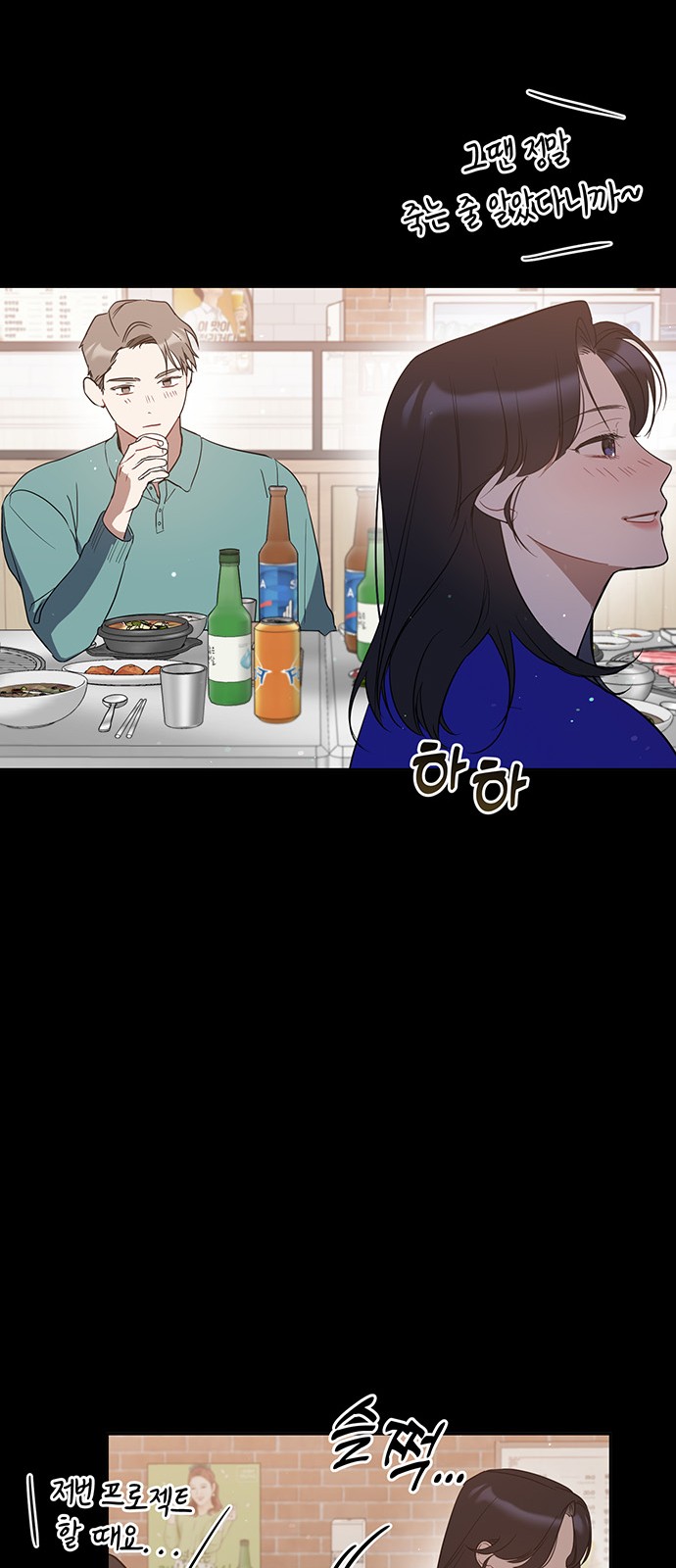 10 페이지