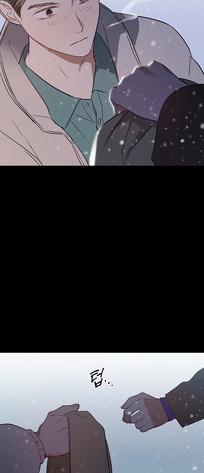 43 페이지