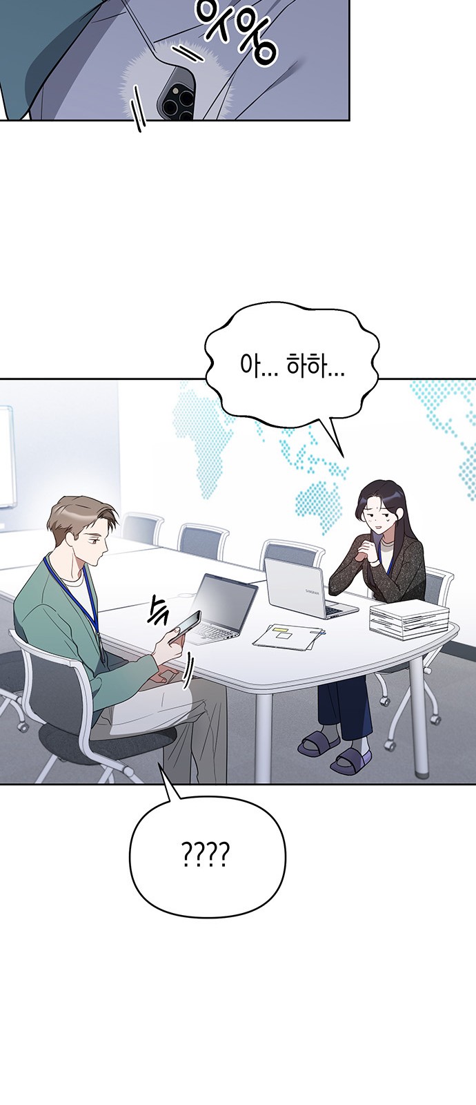 59 페이지