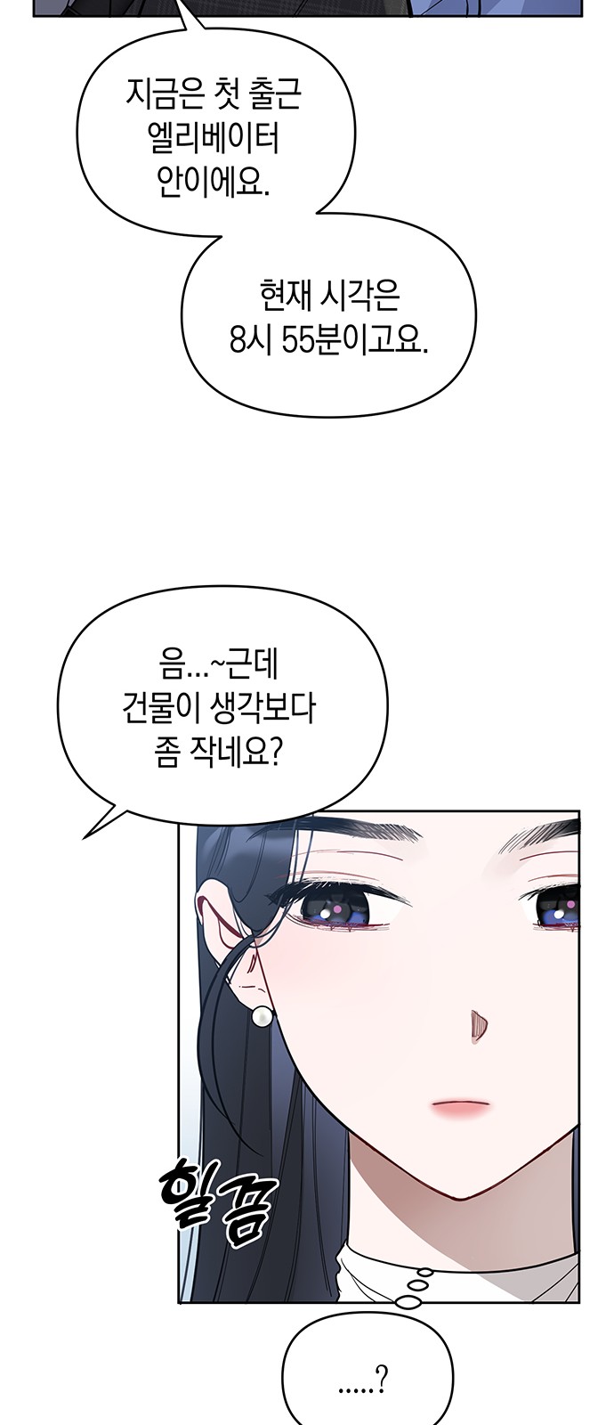 41 페이지