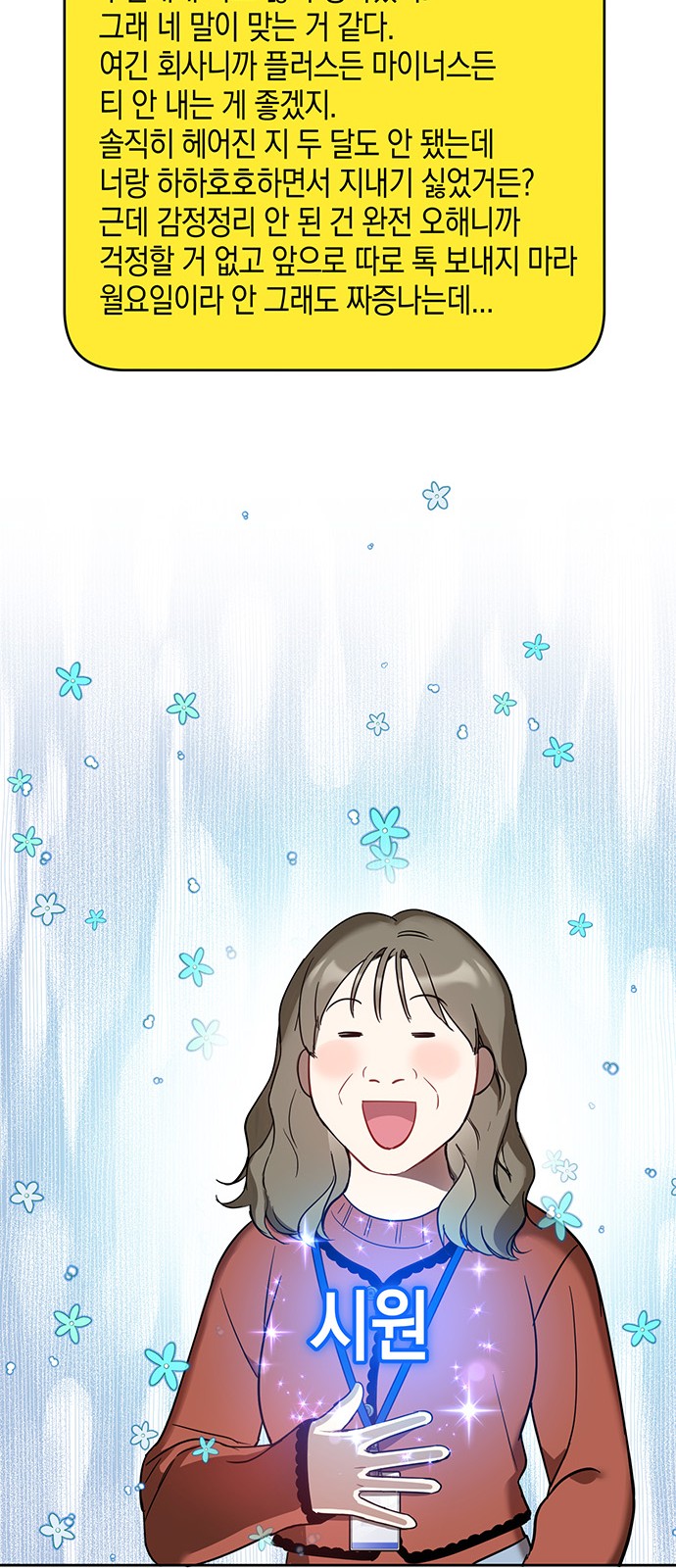 22 페이지