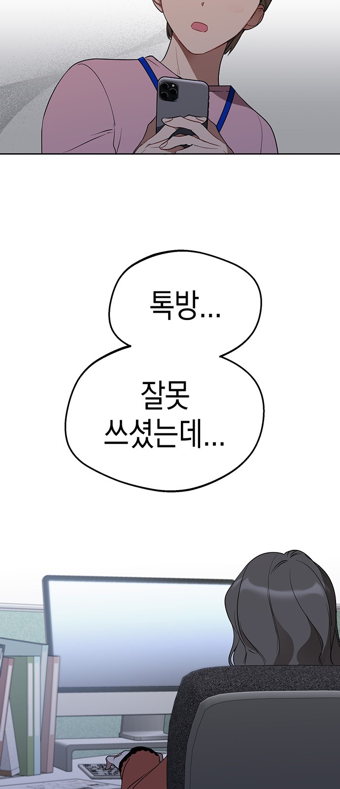 25 페이지