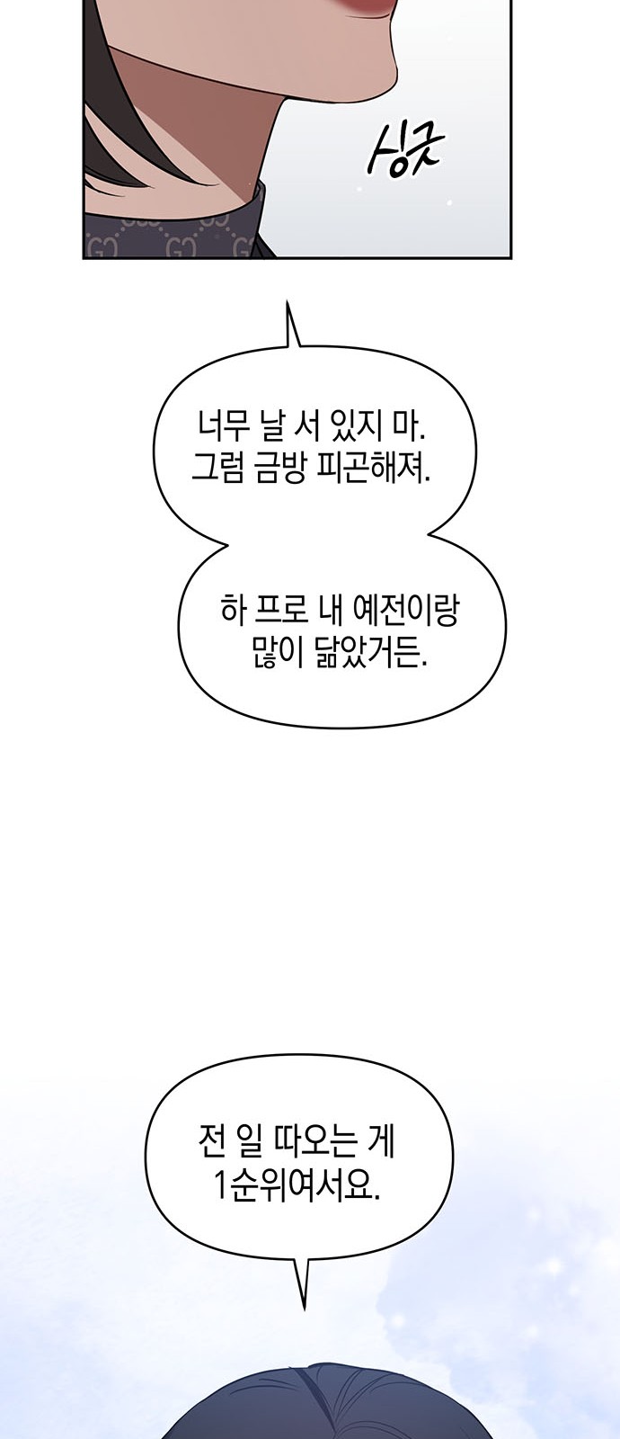57 페이지