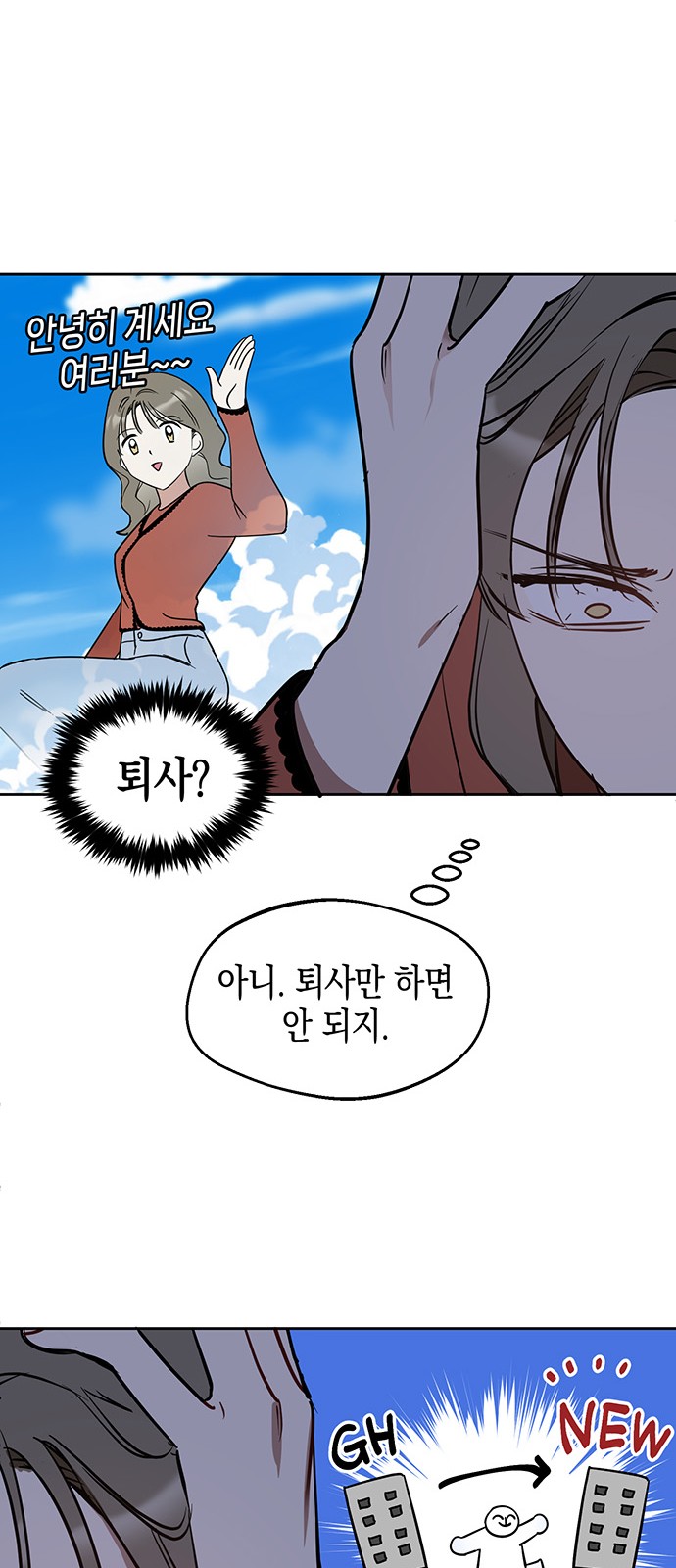 44 페이지